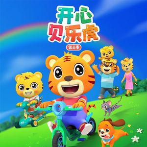 欧美大片❌❌❌🔞
