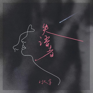 欧美大片❌❌❌🔞
