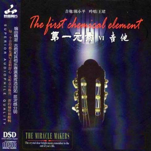 欧美大片❌❌❌🔞
