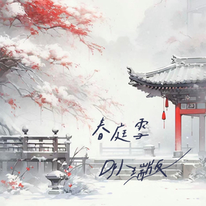 欧美大片❌❌❌🔞
